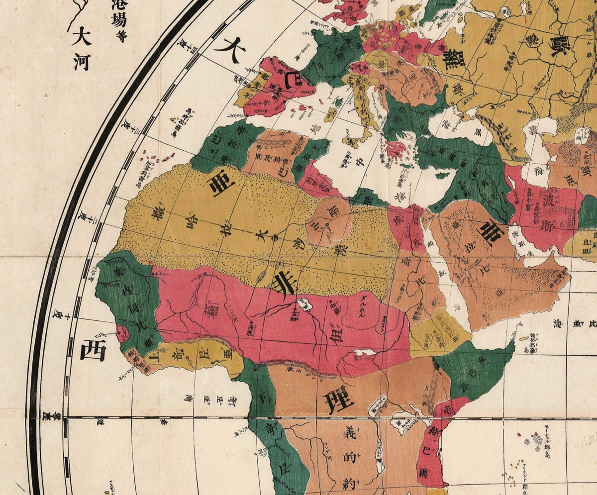 絵画　日本地図　金メッキ 1873 Meiji 6 Japanese Map Eastern Hemisphere Wall Art Poster Home