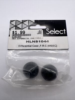 Helion Select Differential Case, F-R-C (410SC) New In Packet HLNS1044