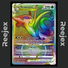 Serperior VSTAR - 196/195 - Secret Rare - Silver Tempest - Pokemon Card - NM/M