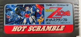 Mobile Suit Z Gundam Hot Scramble Nintendo Famicom Japan NES Bandai Gi Cartridge