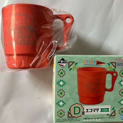 Yuru Camp Eco Becher Tasse 300ml Hitze 140C Zellulosefaser Geschirr Camping