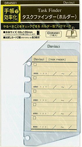 Da Vinci Notebook Refill Task Fine Holder Bible - Afbeelding 1 van 5