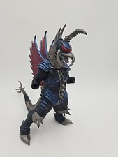 Power Up Godzilla Final Wars Kaiju Bandai 10" Chainsaw Gigan 2004 Figure NO ARMS