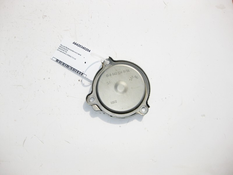 Mercedes-Benz A6420340204 Balance shaft cover for OM642 V6 3.0 cdi 