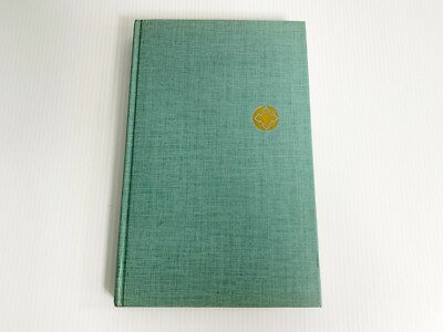 Twenty Minutes A Day To A More Powerful Intelligence Hardcover Book Arbie Dale