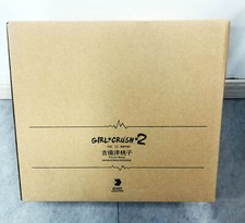 New Asmus Toys GC002 1/6 Girl Crush Kibitsu Momoko Action Figure Toy In Stock