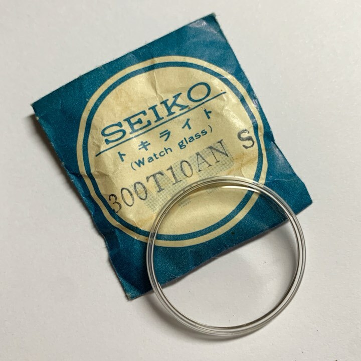 かじかん 72、84、85 s-l1200.jpg