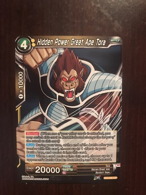 2018 Dragon Ball Super TCG  - Cross Worlds #BT3-096 - Hidden Power Great Ape Tor