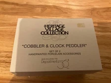 Dept 56 “Cobbler and Clock Peddler” Dickens Village #5839-4 Retired NIB Set of 2