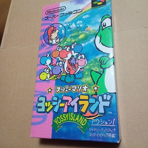 Nintendo Super Famicom Yoshi's Island Complete In Box Yoshi JP JAPAN