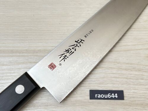 Cuchillo de chef de cocina Masahiro 10973 Gyuto 8,3" MV-85 acero al carbono SEKI JAPÓN - Imagen 8 de 24