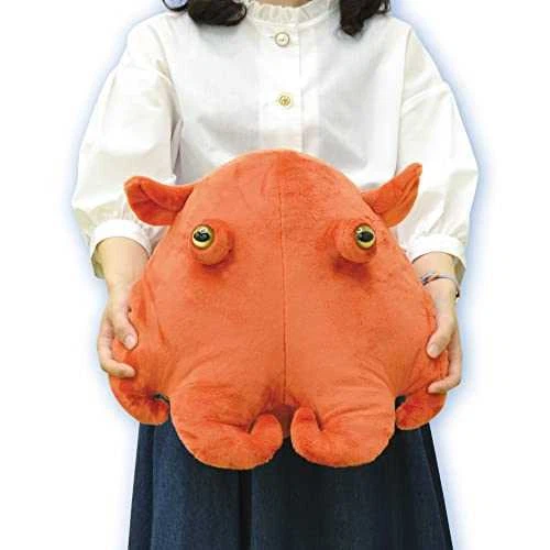 Adorabilis plush hotsell