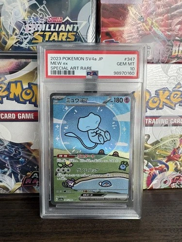 PSA 10 Bubble Mew ex 347/190 Sv4a: Shiny Treasure Ex Japanese Pokemon Card