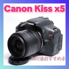 Canon EOS Kiss X5 DSLR Camera with 35-70mm Lens Great for Beginners