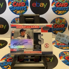 2002 Leaf Certified Nomar Garciaparra 1/5 Boston Red Sox Fabric Of The Game Auto
