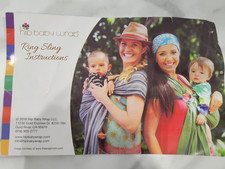 Hip Baby Wrap