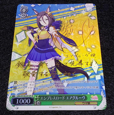 Weiss Schwarz Uma Musume Air Groove SP Signed Foil Japanese