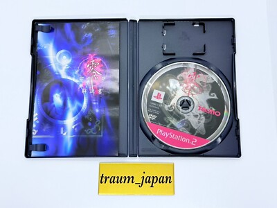 Fatal Frame Zero Crimson Butterfly Japanese Set of 3 PlayStation 2