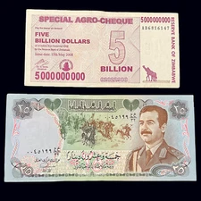 Zimbabwe 5 Billion Dollar Special Agro Cheque & Iraq 25 Dinar Saddam Hussein