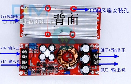 1200W 20A/1500W 30A/1800W 40A DC-DC Converter Boost Step-up Power Supply Module - Picture 21 of 41