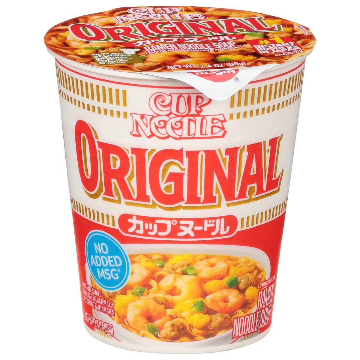 Nissin Cup Noodles Original 2.4 oz (Pack of 12) | eBay