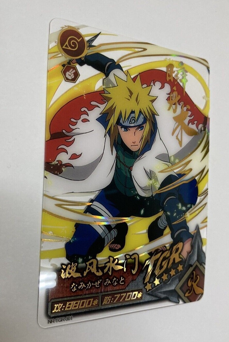 naruto ナルト minato ミナト psa10 連番 データカードダス ミラバト ミラクルバトルカードダス naruto ナルト psa10 - メルカリ