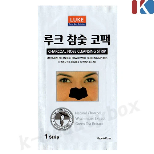 30pcs Korean Essence Facial Mask Sheet, Nose Strip Set Moisture Face Mask Pack - Image 4 of 4