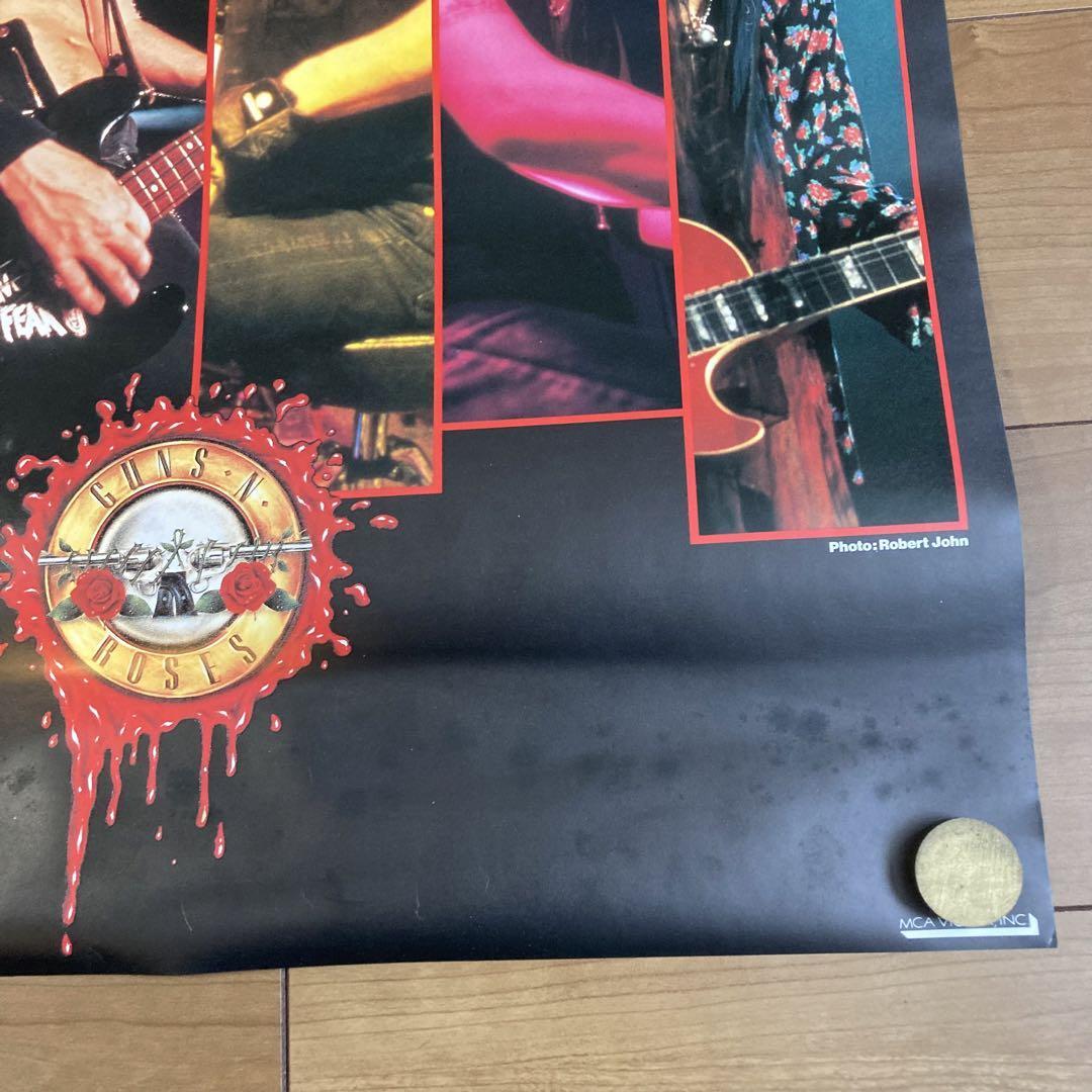 GUNS AND ROSES World Tour-1992 IN TOKYO Official Promo