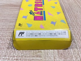 UF3797 Hatris Boxed Nintendo Famicom NES Japan
