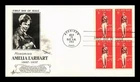 US COVER AMELIA EARHART AIR MAIL FIRST DAY ISSUE BLOCK OF 4 ARTCRAFT