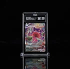 TAG 10 Gengar VMAX Swsh08: Fusion Strike Alternate Art Secret Rare Holo 271/264