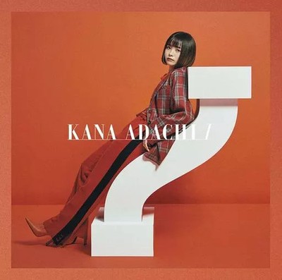 Kana Adachi I Musik CD Regular Edition Anime Soundtrack Sammlerstück