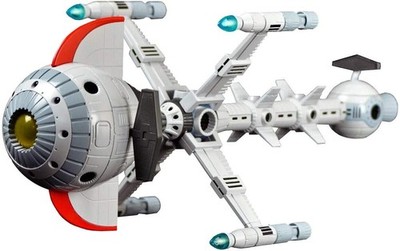 Chogokin CAPTAIN FUTURE CAPITAN FUTURE FLAM COMET HL PRO METALTECH 11 DIE CAST
