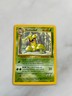 Pokémon - Victreebel 30/64 Jungle set Rare