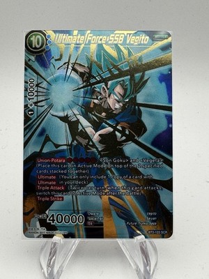 DRAGON BALL SUPER ULTIMATE FORCE SSB VEGITO BT2-123 SCR