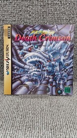 Sega Saturn Death Crimson Japanese Edition Complete Box Tested Good Condition