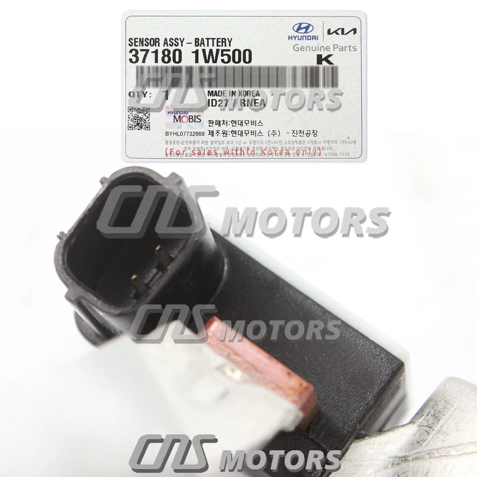 ⭐GENUINE⭐ Battery Cable Negative 60Ah for 2012-2015 Kia Rio 371801W500 - Imagem 4 de 4