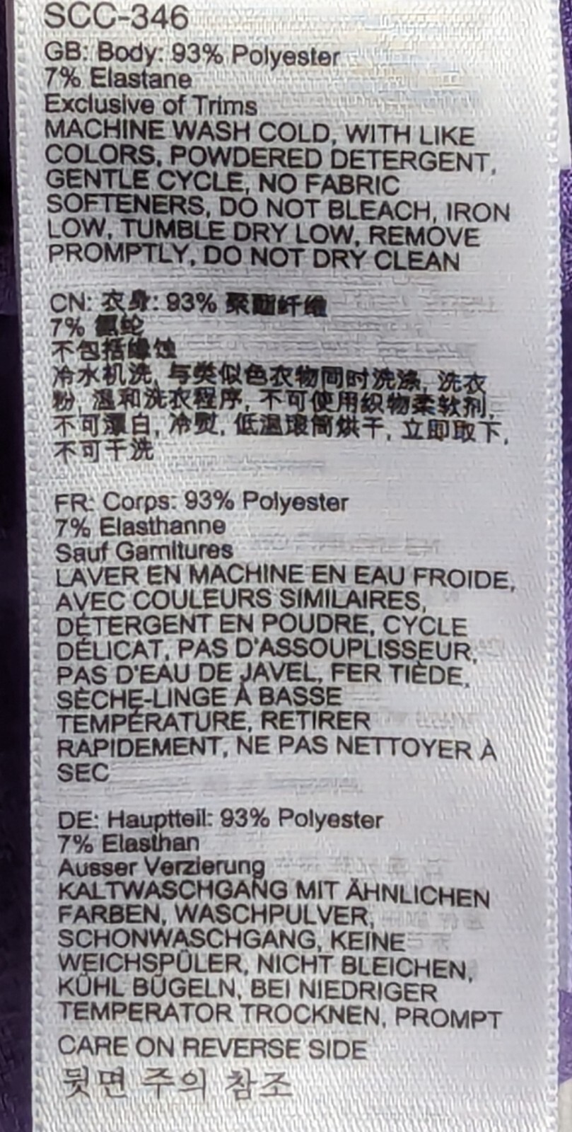 MARMOT stretch polyester/elastane lilac scoop nec… - image 6