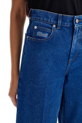 Flared wide leg jeans MARNI Woman Tg. 40 IT PAJD0514X0USCU83