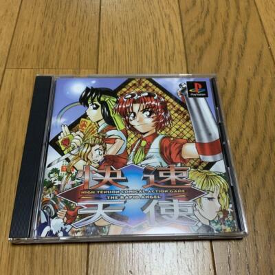 The RAPID ANGEL KAISOKU TENSHI Sony Playstation PS1 PS Techno 1998