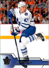 2016-17 Upper Deck Series 1 Leo Komarov #173 Toronto Maple Leafs