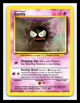   Gastly | Pokemon TCG 1999 | (Shadowless Set) Non Holo Vintage # 50/102