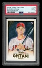2018 Topps Gallery: #116 Shohei Ohtani Artist Proof PSA 9 MINT