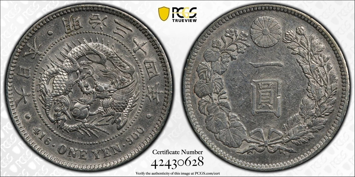 PCGS Certified Japanese Coins for sale | eBay