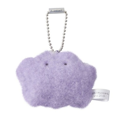 Pokemon Center Ditto Fluffy Palm Size Mascot Plush Keychain Japan NEW 2025