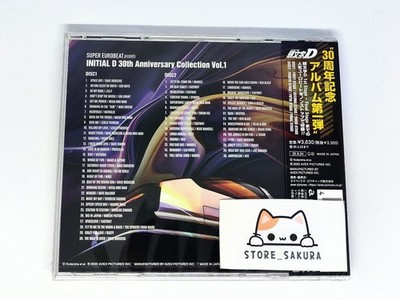 SUPER EUROBEAT presents Initial D 30th Anniversary Collection Vol