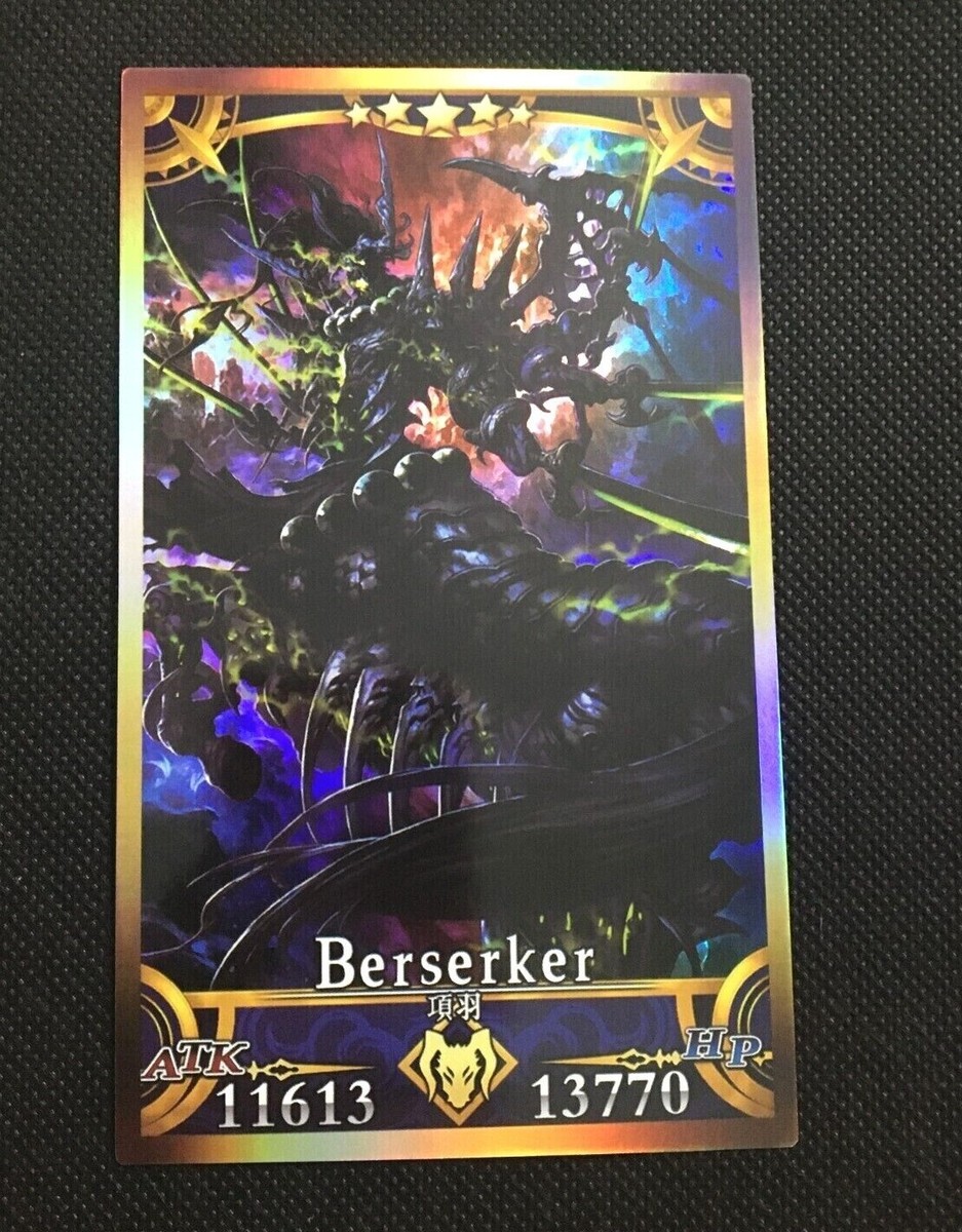 Xiang Yu Fate/ Grand Order FGO Character Fan Card | eBay