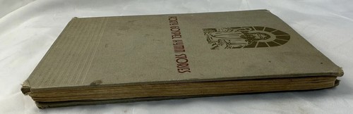 Forty Gospel Hymn Stories by George W. Sanville Hardcover Book 1943 Vintage - Picture 23 of 24