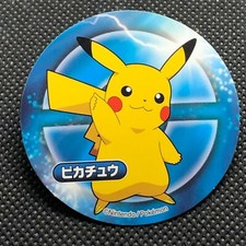 Pikachu Pokemon Sticker Seal Japanese Very Rare Sapporo Ichiban Japan F/S2