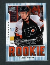 2008-09 Upper Deck MVP #350 Claude Giroux RC        *13618